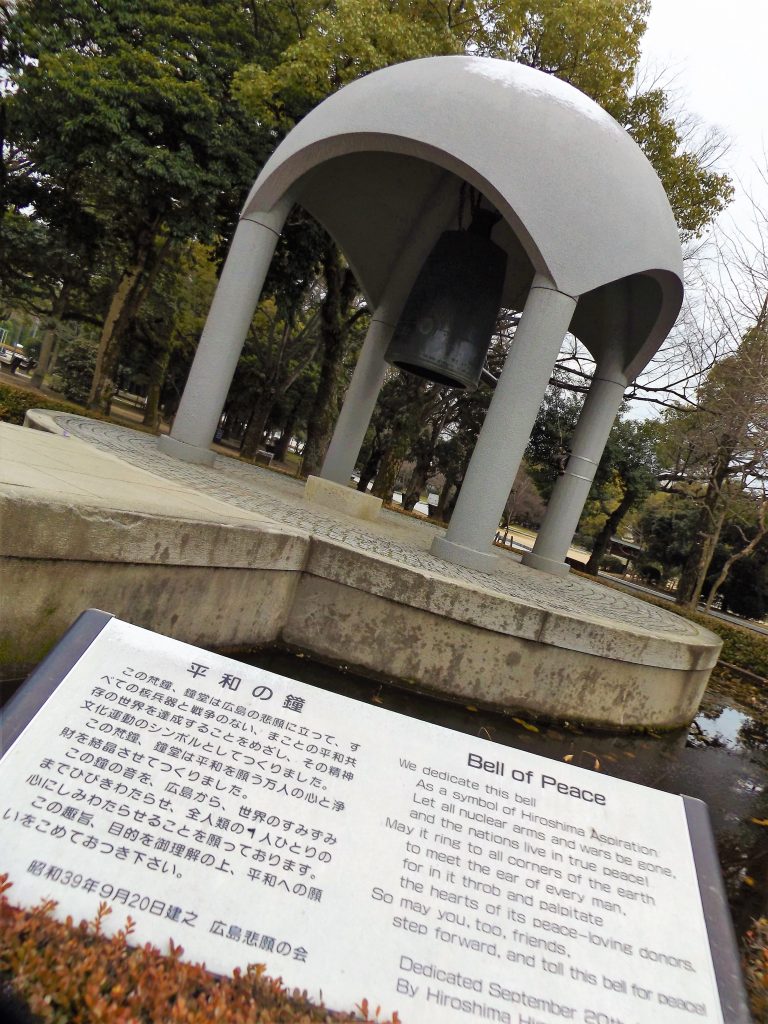 Hiroshima Japan