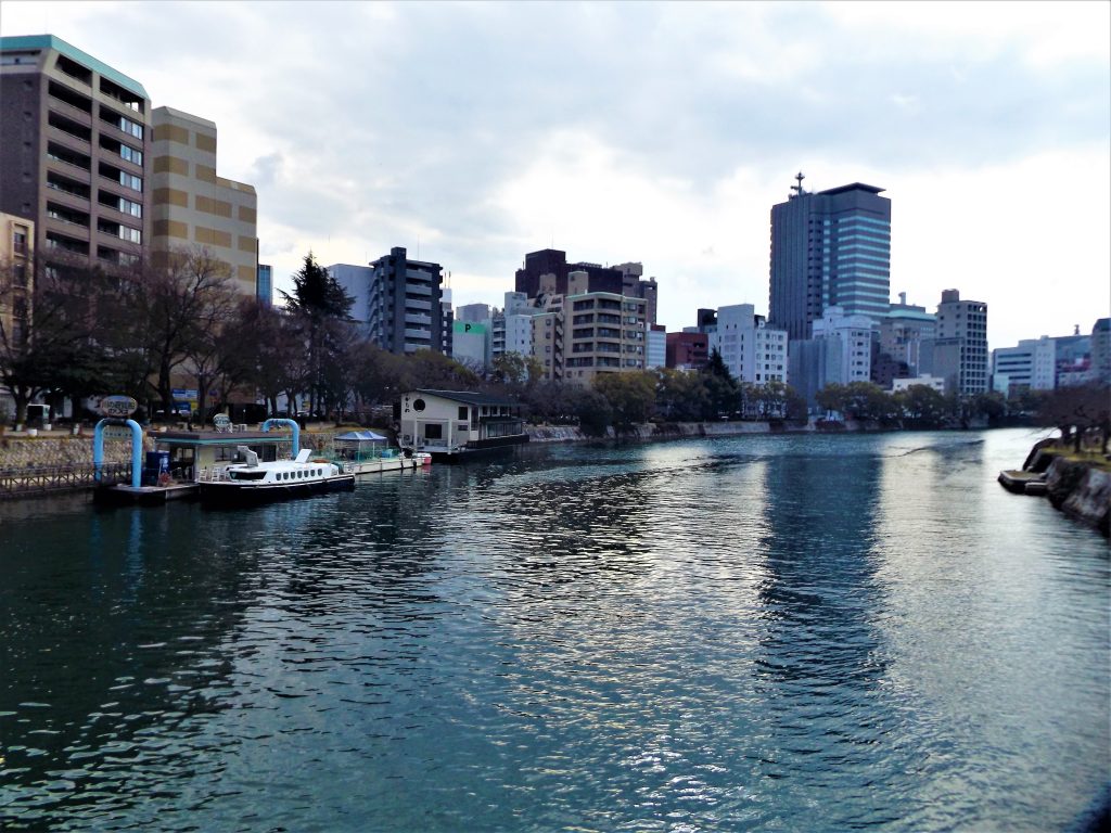 Hiroshima Japan
