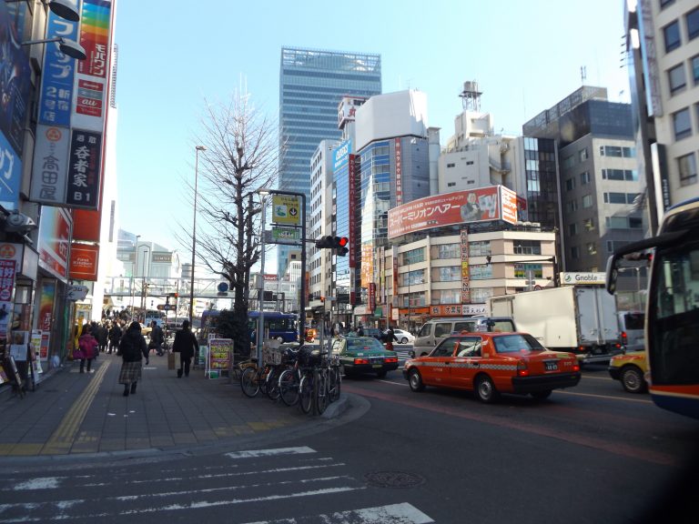 Tokyo Japan