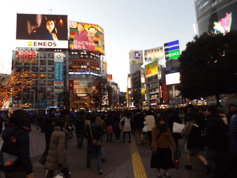 Shibuya Tokyo Attractions