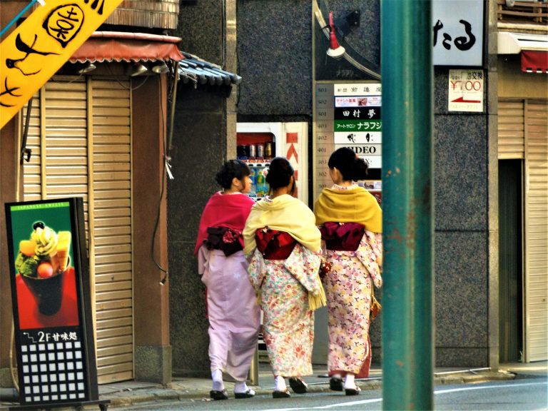 Kyoto and Osaka Japan