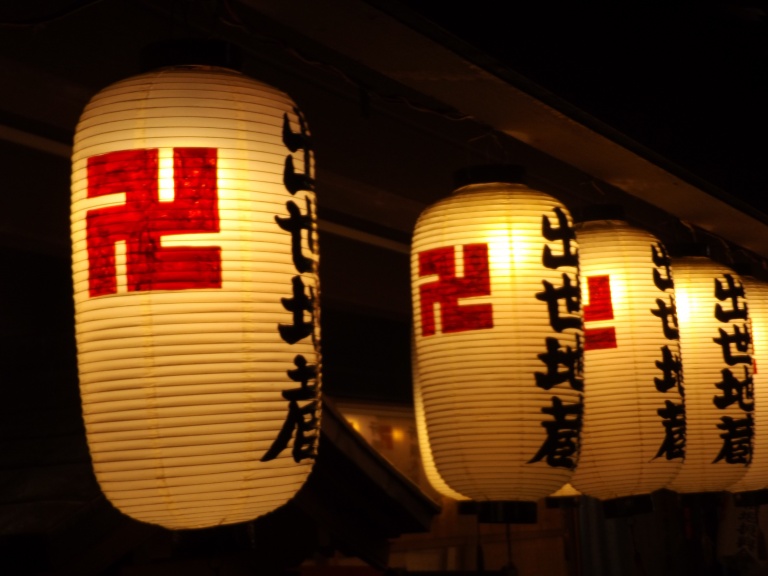Japan, Nazi Sympathisers?