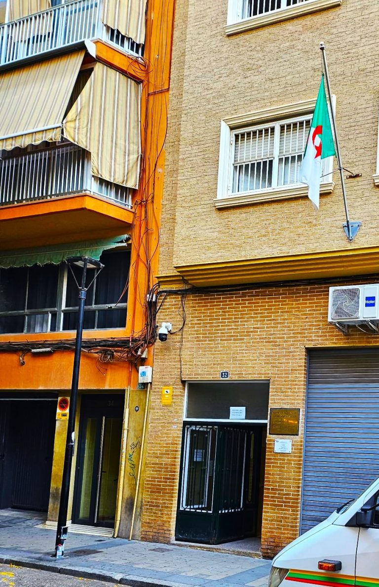How To Apply For an Algerian Visa…And Fail