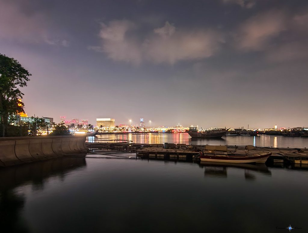 Doha Qatar in 180 Minutes